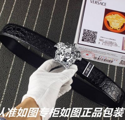 Product Name: Versace Crocodile Pattern Model: Look for the official packaging