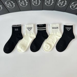 Special packaging for Prada's new mid-length slouch socks! Five pairs per box, s