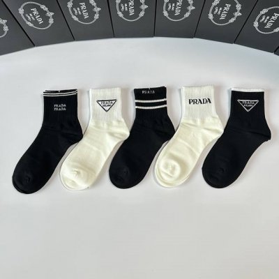 Special packaging for Prada's new mid-length slouch socks! Five pairs per box, s