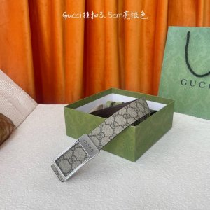 Gucci Classic style PVC printed surface with original leather bottom boutique bu