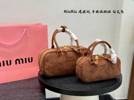 With boxSize: 23*11Cm Small 28*14Cm Large Miumiu bowling briefcase It's so beaut - Click Image to Close