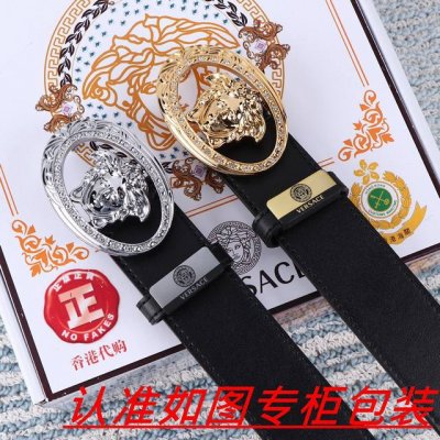 Men's Belt: Versace Original Men's Belt: 100% Top Layer Cowhide, Guaranteed Genu