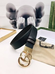 Gucci Double-Sided Leather Belt, Crafted From Woven Leather And Adorned With A G