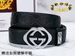 Belt: Gucci.Gu...Cci Original Design. Belt: 100% Top-Grain Cowhide, Guaranteed G
