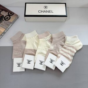 Includes packaging, 5 pairs per box. High-quality Chanel classic socks, made of