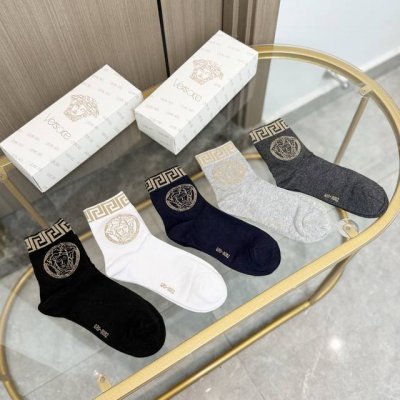 A box of five pairs of Versace socks from the top European and American brand, a