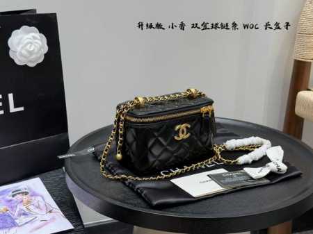 Gift box packaging Upgraded version! This Chanel double gold ball cosmetic box h - Click Image to Close