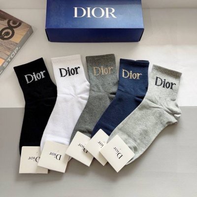 comes with packaging for 5 pairs per box Dior's new lettered men's mid-calf soc