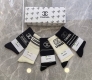 Special Chanel Chanel new women's socks, a box of five pairs of pure cotton mate