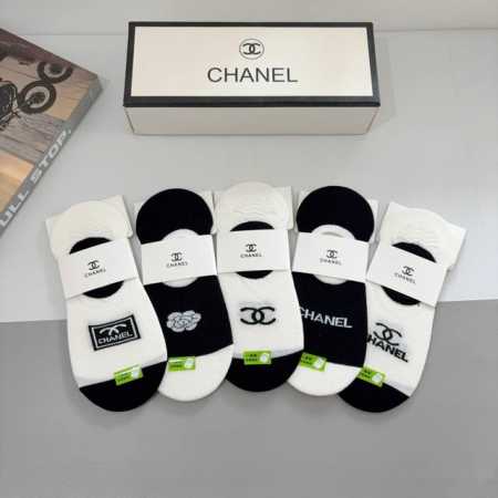 A box of 5 pairs of Chanel's new bamboo cotton breathable boat socks, a must-hav - Click Image to Close
