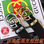 Product Name: Gucci Original Material: 100% top-grain cowhide, guaranteed genuin