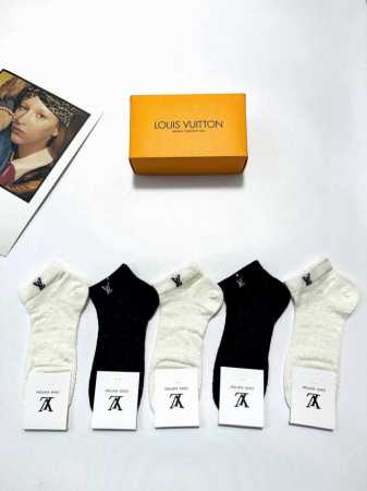 with packaging 5 pairs per box Lv Louis Vuitton classic letter logo pure cotton - Click Image to Close