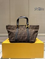 Large Fendi's quirky dumpling bag is so cute, it's so ugly! It's a unique piece.