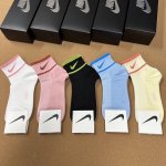 Special Offer: Nike women's mid-calf socks, a timeless classic and always new ar