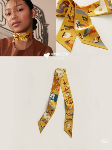 Hermes "Freedom" Twilly scarf Twilly silk ribbon 100% mulberry silk. This small