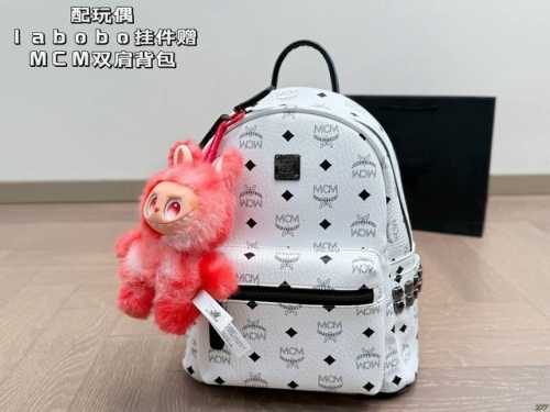 with doll Labobo pendant gift Mcm backpack is extremely practical very versatil