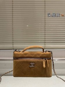 Chanel 25C lunch box Loropiana 19 lunch box original suede 19Cm with box DDD