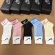 Special Offer: Nike women's mid-calf socks, a timeless classic and always new ar