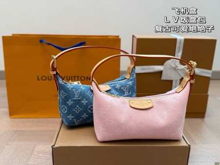 Airplane box Lv lunch box bag Retro and cute, simply amazing The casual and fash - Click Image to Close