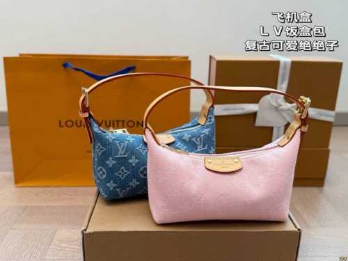 Airplane box Lv lunch box bag Retro and cute, simply amazing The casual and fash