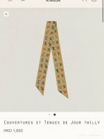 Hermes "Horse's Cloak" Twilly Small Scarf Twilly Small Scarf 100% mulberry silk