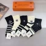 A box of 5 pairs of Louis Vuitton socks with packaging. A super popular item, th