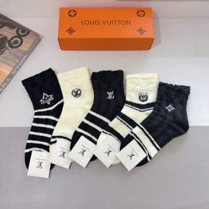A box of 5 pairs of Louis Vuitton socks with packaging. A super popular item, th
