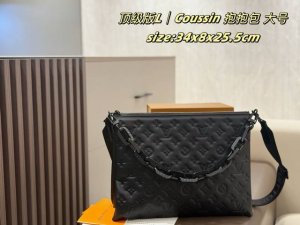 Large Double Box Packaging Lv Coussin Hug Bag Large Coussin handbag, crafted fr