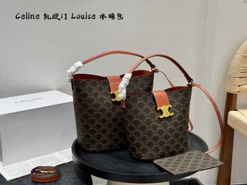 Gift box packagingCeline 24S Louise bucket bagMedium smooth cowhide handbag24S n