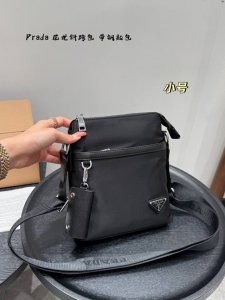 Small Size: 19cm Prada shoulder bag, crossbody bag with key bag pendant Nylon ma