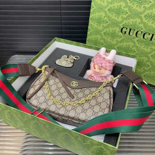 Gucci three-piece set, a versatile gift essential for high-quality delivery gift