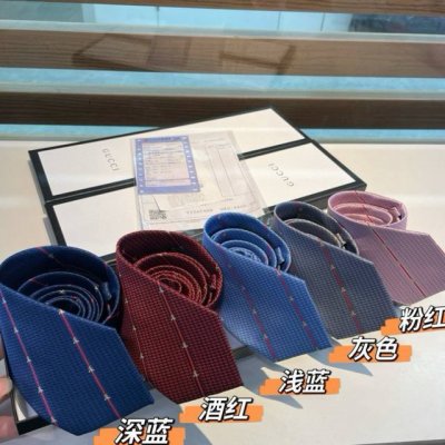 Men's Tie Collection. A rare choice featuring the classic animal bee embroidery