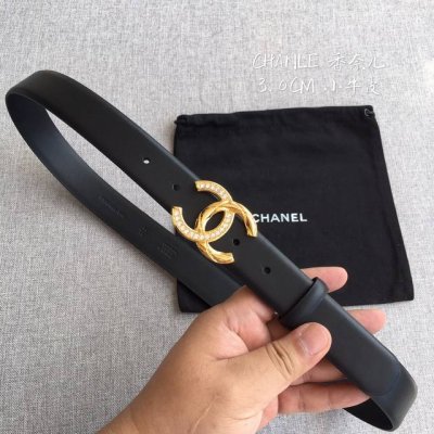 Special Chanel Counter Bestseller. Thank You For Customer Feedback And Real Phot