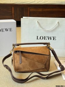 Original version suede Loewe new model showcases the Loewe geometric bag Love th