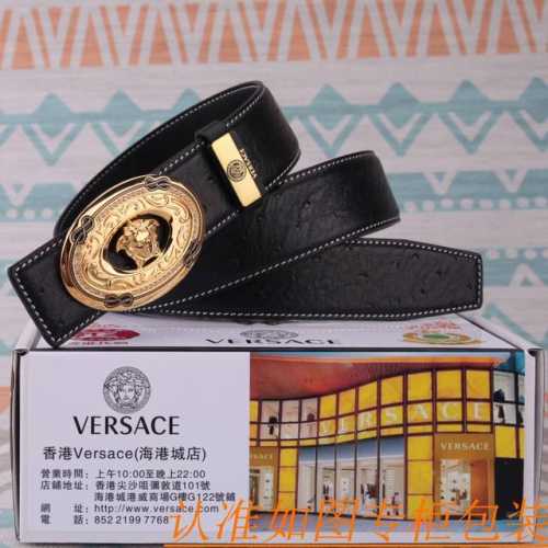 Belt: Versace Original Cowhide Belt Men's Belt: 100% top-grain cowhide leather,