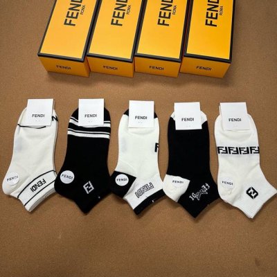 Fendi Ff New Arrival Socks - Box of 5 Pairs, Jacquard Design, Classic Double F
