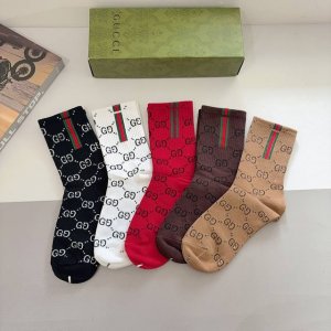 A box of 5 pairs of Gucci socks, super popular on Instagram, made of pure cotton