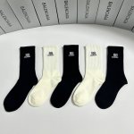Special Packaging Balenciaga New Embroidered Mid-Length Slouch Socks! Five pairs