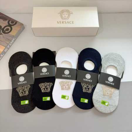 Five pairs per box with packaging Versace men's boat socks, a must-have for tre - Click Image to Close