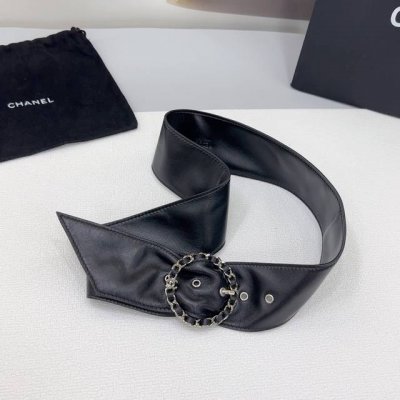 5.0Cm Chanel Belt, Double-Sided Top-Grain Lambskin, Length: .75.80.85.90.95.100