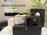 Full set double box packaging Xiao Chanel double ball Woc box bag Chanel upper b