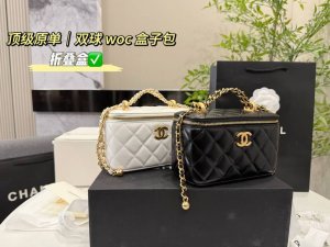 Full set double box packaging Xiao Chanel double ball Woc box bag Chanel upper b