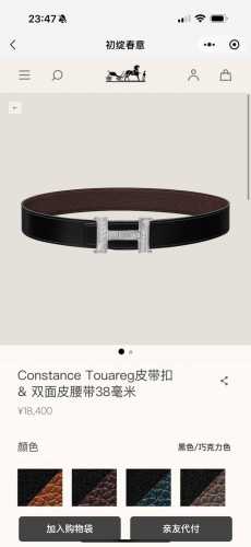 Thom Browne "Never Out of Style" Tb Water Ripple Yarn-dyed Classic Round Neck Sw