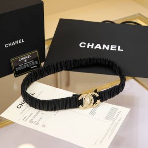 Chanel Cc chain with star rhinestone brass logo buckle, calfskin leather, silver