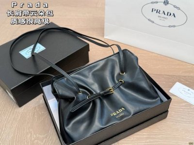 6 color matching box Prada Cloud Bag The texture is very high-end The capacity i