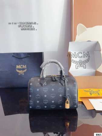 Comes with a gift box Mcm's main focus this season is the stylish large logo Mc - Click Image to Close