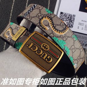 Belt: Gucci. Gucci original single belt: please look for the counter packaging a