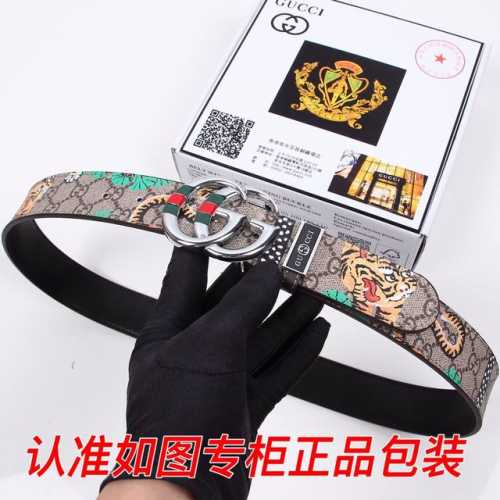 Product Name: Gucci Original Single Item Model: Look for the official packaging