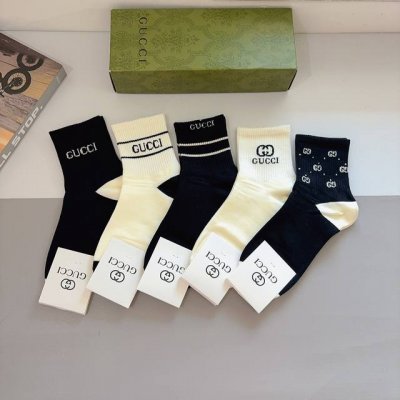 Includes 5 pairs of Gucci mid-calf socks per box. A super popular item on Insta