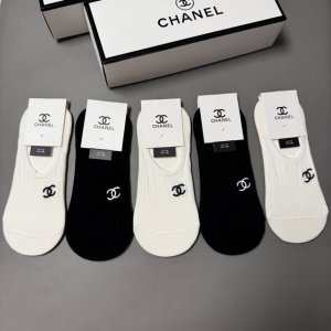 Special Offer: Chanel Women's Invisible Socks, 5 pairs per box, embroidered clas